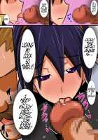 Osananajimi no Onna Kishi ga Oujo ni Naru Made Zenpen / 幼馴染の女騎士が王女になるまで前編 [Haneinu] [Original] Thumbnail Page 22