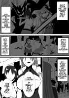 Osananajimi no Onna Kishi ga Oujo ni Naru Made Zenpen / 幼馴染の女騎士が王女になるまで前編 [Haneinu] [Original] Thumbnail Page 05