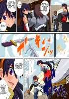 Osananajimi no Onna Kishi ga Oujo ni Naru Made Kouhen / 幼馴染の女騎士が王女になるまで後編 [Haneinu] [Original] Thumbnail Page 24