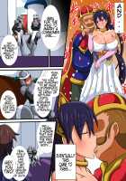 Osananajimi no Onna Kishi ga Oujo ni Naru Made Kouhen / 幼馴染の女騎士が王女になるまで後編 [Haneinu] [Original] Thumbnail Page 50