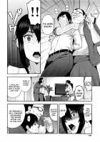 Saikai - Reunion / 再壊 (人妻×寝取られ) [Zonda] [Original] Thumbnail Page 34