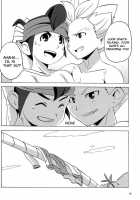 Summer Weed / Summer Weed [10Nin] [Inazuma Eleven] Thumbnail Page 12