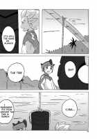 Summer Weed / Summer Weed [10Nin] [Inazuma Eleven] Thumbnail Page 18