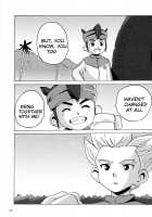 Summer Weed / Summer Weed [10Nin] [Inazuma Eleven] Thumbnail Page 19