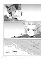 Summer Weed / Summer Weed [10Nin] [Inazuma Eleven] Thumbnail Page 21