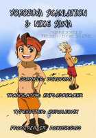 Summer Weed / Summer Weed [10Nin] [Inazuma Eleven] Thumbnail Page 23