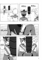 Summer Weed / Summer Weed [10Nin] [Inazuma Eleven] Thumbnail Page 08