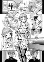 Sennou Fumina / センノウ・フミナ + おまけ本 [Neromashin] [Gundam Build Fighters Try] Thumbnail Page 20