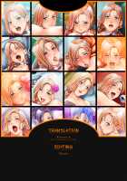 Horse Bride Bianca [Dragon Quest V] Thumbnail Page 130