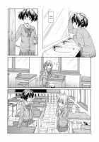 Nana Yuri / ななゆり [Mountain Pukuichi] [Original] Thumbnail Page 18