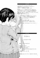 Nana Yuri / ななゆり [Mountain Pukuichi] [Original] Thumbnail Page 30