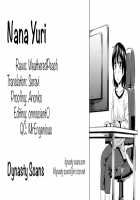 Nana Yuri / ななゆり [Mountain Pukuichi] [Original] Thumbnail Page 31