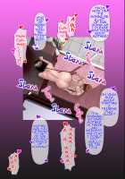 Shucchou Suru Otou-san Choukyou Sareru Okaa-san / 出張するお父さん 調教されるお母さん [Original] Thumbnail Page 130