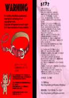 Shucchou Suru Otou-san Choukyou Sareru Okaa-san / 出張するお父さん 調教されるお母さん [Original] Thumbnail Page 133