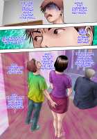 Shucchou Suru Otou-san Choukyou Sareru Okaa-san / 出張するお父さん 調教されるお母さん [Original] Thumbnail Page 19