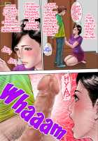 Shucchou Suru Otou-san Choukyou Sareru Okaa-san / 出張するお父さん 調教されるお母さん [Original] Thumbnail Page 54