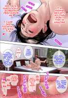 Shucchou Suru Otou-san Choukyou Sareru Okaa-san / 出張するお父さん 調教されるお母さん [Original] Thumbnail Page 96