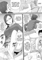 Oba-san no Toile o Shita kara Nozoku / おばさんのトイレを下から覗く [Original] Thumbnail Page 17