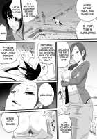 Oba-san no Toile o Shita kara Nozoku / おばさんのトイレを下から覗く [Original] Thumbnail Page 21