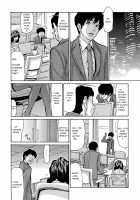 The Married Wife Series / 人妻シリーズ [Aoi Hitori] [Original] Thumbnail Page 28