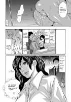 The Married Wife Series / 人妻シリーズ [Aoi Hitori] [Original] Thumbnail Page 63