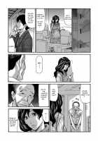 The Married Wife Series / 人妻シリーズ [Aoi Hitori] [Original] Thumbnail Page 68