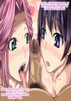 Hypnotized Family - The Sudden Arrival of Our New Baby / 催眠家族～いつの間にか増えていた赤ちゃん～ [Bokujou Nushi K] [Original] Thumbnail Page 30