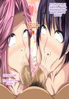 Hypnotized Family - The Sudden Arrival of Our New Baby / 催眠家族～いつの間にか増えていた赤ちゃん～ [Bokujou Nushi K] [Original] Thumbnail Page 35