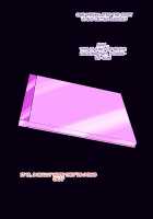 Hypnotized Family - The Sudden Arrival of Our New Baby / 催眠家族～いつの間にか増えていた赤ちゃん～ [Bokujou Nushi K] [Original] Thumbnail Page 64