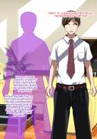 Hypnotized Family - The Sudden Arrival of Our New Baby / 催眠家族～いつの間にか増えていた赤ちゃん～ [Bokujou Nushi K] [Original] Thumbnail Page 67