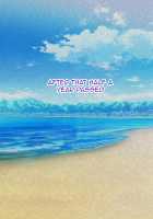 Hypnotized Family - The Sudden Arrival of Our New Baby / 催眠家族～いつの間にか増えていた赤ちゃん～ [Bokujou Nushi K] [Original] Thumbnail Page 73