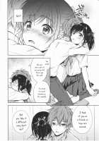 Kimi Dake no Ponytail / 君だけのポニーテール [Konayama Kata] [Original] Thumbnail Page 15