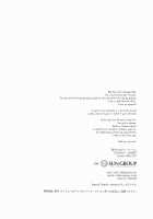 Kimi Dake no Ponytail / 君だけのポニーテール [Konayama Kata] [Original] Thumbnail Page 33