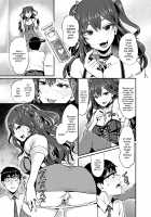 idolize #2 [Shinooka Homare] [The Idolmaster] Thumbnail Page 07