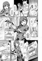 idolize #3 [Shinooka Homare] [The Idolmaster] Thumbnail Page 10