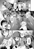 idolize #3 [Shinooka Homare] [The Idolmaster] Thumbnail Page 20