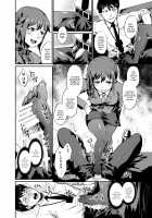 idolize #3 [Shinooka Homare] [The Idolmaster] Thumbnail Page 07