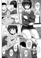  Save Point / ポイントを保存します。 [Zero No Mono] [Original] Thumbnail Page 06