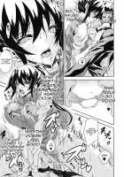 Uragiri No Saki Ni / 裏切りの先に [Tokisana] [Original] Thumbnail Page 17