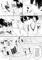 Kaga-san's Special Training / 加賀さんの特別訓練 [Nora Higuma] [Kantai Collection] Thumbnail Page 17