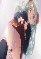 Tsui Yuri ~Okaa-san ni wa Naisho da yo~ / つい・ゆり ～おかあさんにはナイショだよ～ [Cosmic] [Original] Thumbnail Page 105