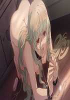 Tsui Yuri ~Okaa-san ni wa Naisho da yo~ / つい・ゆり ～おかあさんにはナイショだよ～ [Cosmic] [Original] Thumbnail Page 112