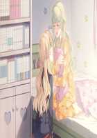 Tsui Yuri ~Okaa-san ni wa Naisho da yo~ / つい・ゆり ～おかあさんにはナイショだよ～ [Cosmic] [Original] Thumbnail Page 118