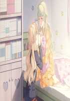 Tsui Yuri ~Okaa-san ni wa Naisho da yo~ / つい・ゆり ～おかあさんにはナイショだよ～ [Cosmic] [Original] Thumbnail Page 122