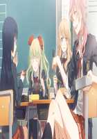 Tsui Yuri ~Okaa-san ni wa Naisho da yo~ / つい・ゆり ～おかあさんにはナイショだよ～ [Cosmic] [Original] Thumbnail Page 132