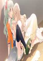 Tsui Yuri ~Okaa-san ni wa Naisho da yo~ / つい・ゆり ～おかあさんにはナイショだよ～ [Cosmic] [Original] Thumbnail Page 143