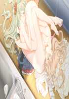 Tsui Yuri ~Okaa-san ni wa Naisho da yo~ / つい・ゆり ～おかあさんにはナイショだよ～ [Cosmic] [Original] Thumbnail Page 162