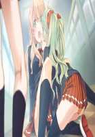 Tsui Yuri ~Okaa-san ni wa Naisho da yo~ / つい・ゆり ～おかあさんにはナイショだよ～ [Cosmic] [Original] Thumbnail Page 18