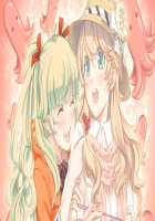 Tsui Yuri ~Okaa-san ni wa Naisho da yo~ / つい・ゆり ～おかあさんにはナイショだよ～ [Cosmic] [Original] Thumbnail Page 198