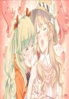 Tsui Yuri ~Okaa-san ni wa Naisho da yo~ / つい・ゆり ～おかあさんにはナイショだよ～ [Cosmic] [Original] Thumbnail Page 201